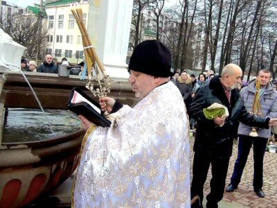 Свято Богоявлення Господнього . Велике Йорданське водосвяття.